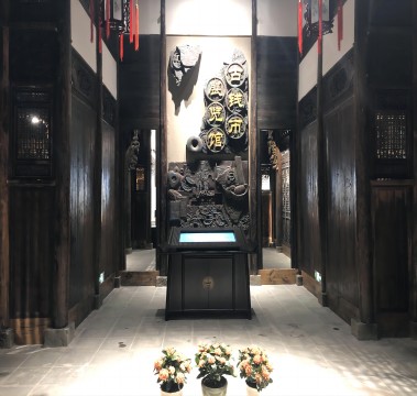 江苏省钱币博物馆